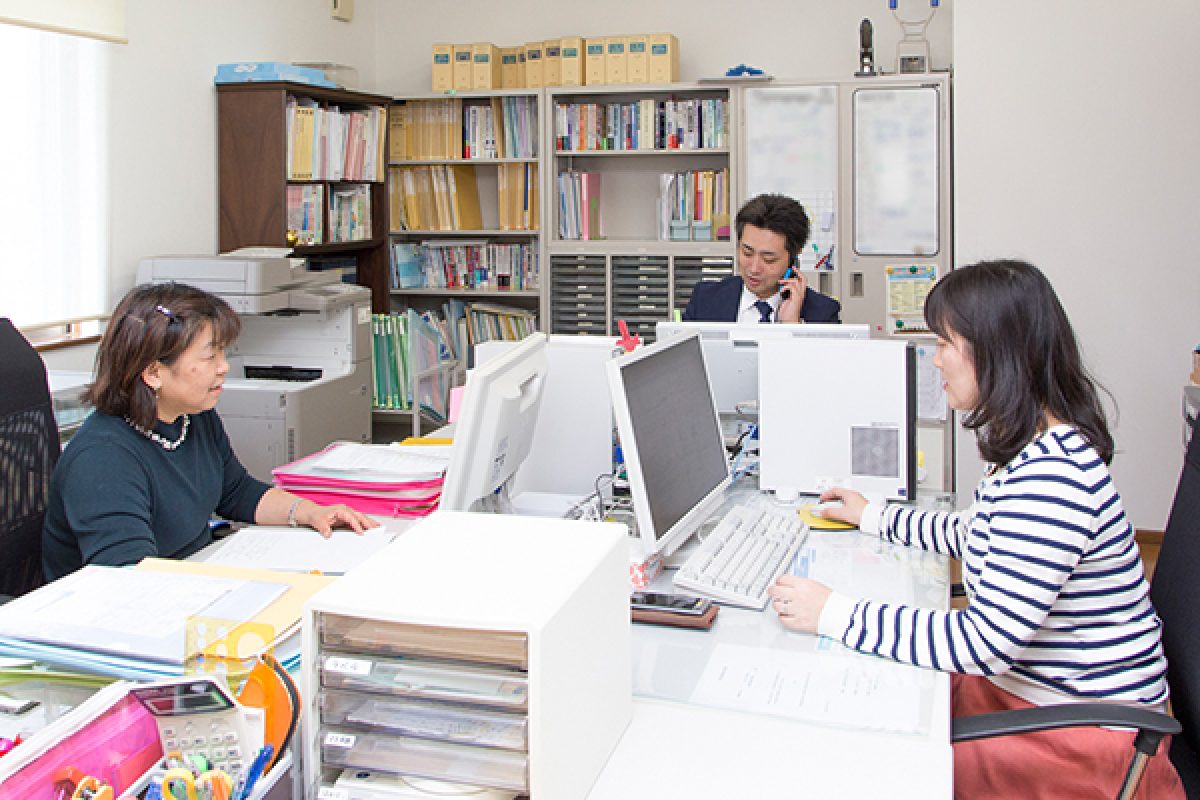 司法書士堀木博貴事務所