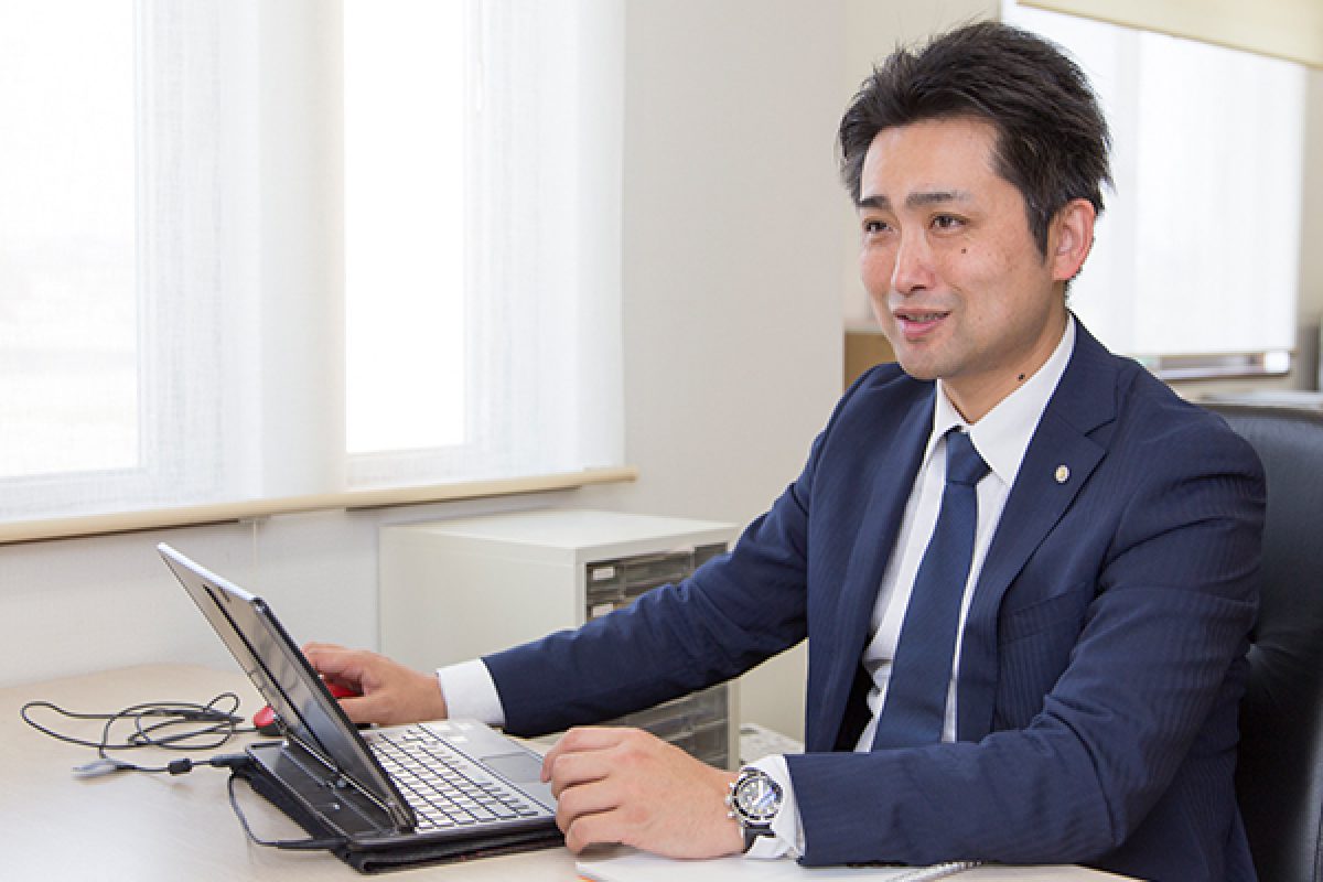 司法書士堀木博貴事務所(三重県四日市市)