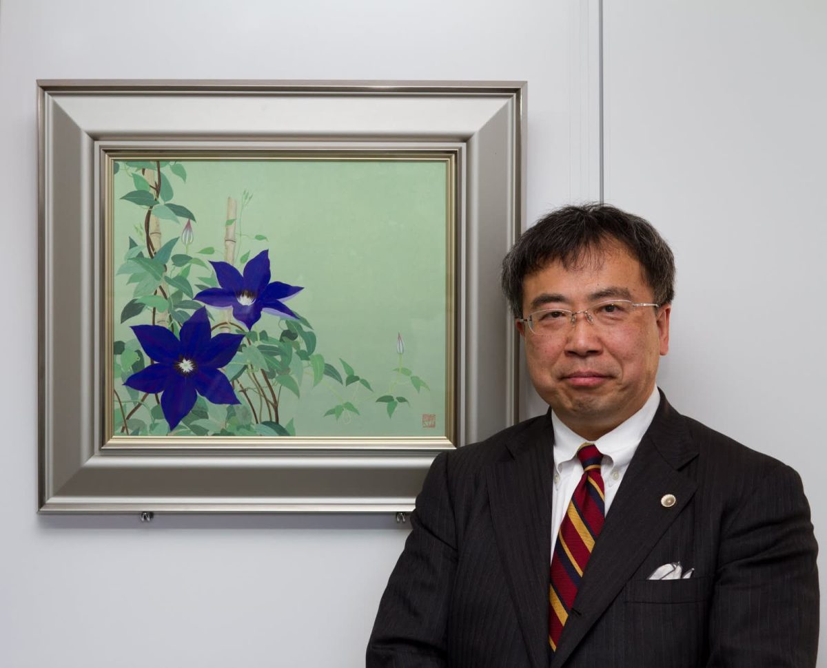 菊地総合法律事務所