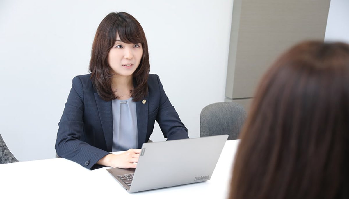 弁護士法人 東京新宿法律事務所