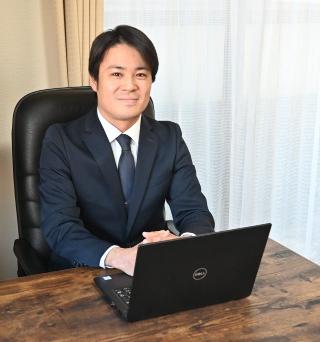 宮木行政書士事務所