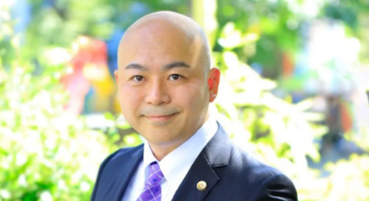 あおば総合法律事務所