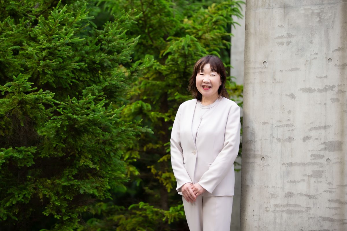 あおば法律事務所