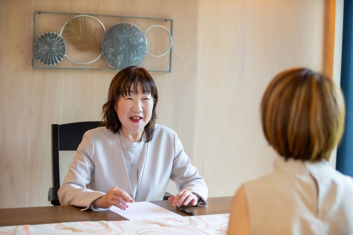 あおば法律事務所