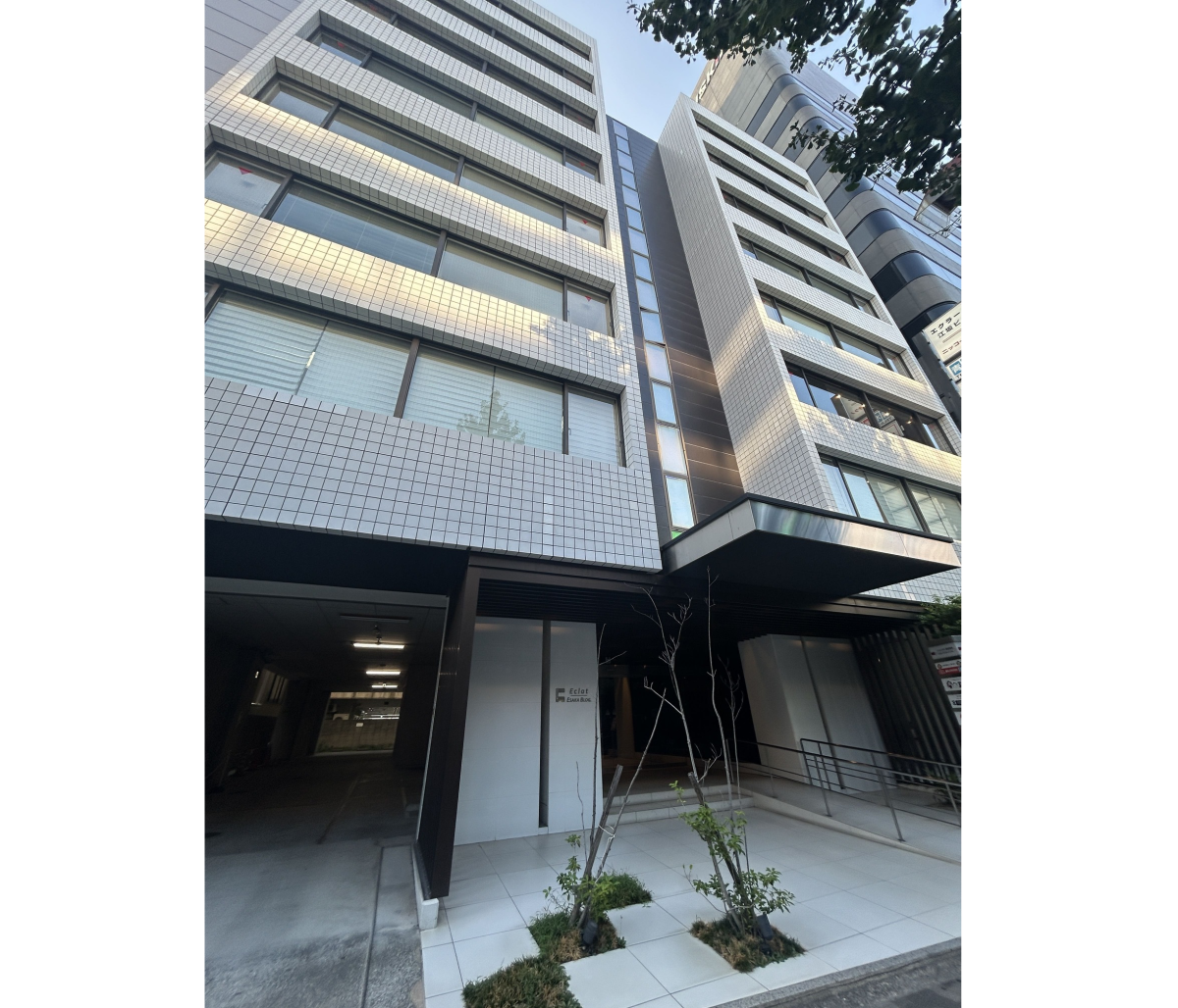 ひまわり行政書士事務所