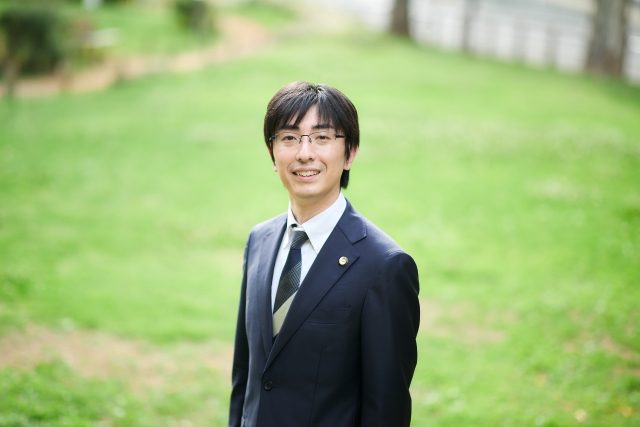 まつもと総合法律事務所(埼玉県飯能市)