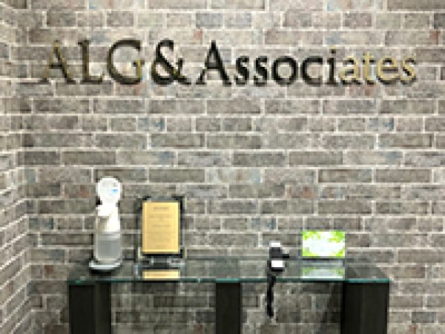 弁護士法人ALG&Associates 埼玉法律事務所(埼玉県伊奈町)