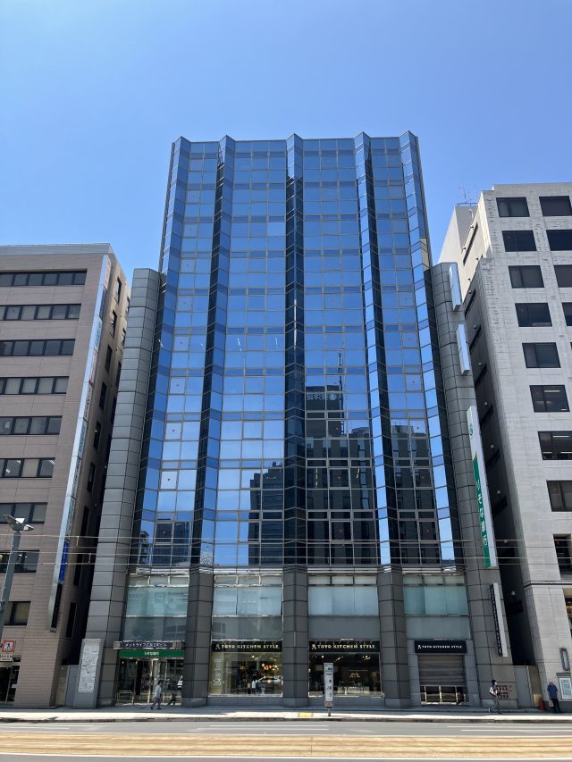 弁護士法人ALG&Associates 広島法律事務所(広島県東広島市)