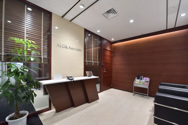 弁護士法人ALG&Associates 福岡法律事務所(福井県坂井市)