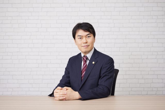 弁護士法人ALG&Associates 千葉法律事務所(千葉県佐倉市)