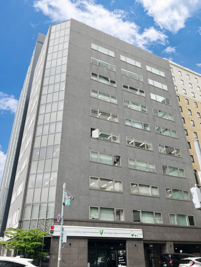 弁護士法人ALG&Associates 札幌法律事務所(北海道利尻富士町)