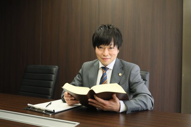 弁護士法人ALG&Associates 姫路法律事務所(兵庫県赤穂市)