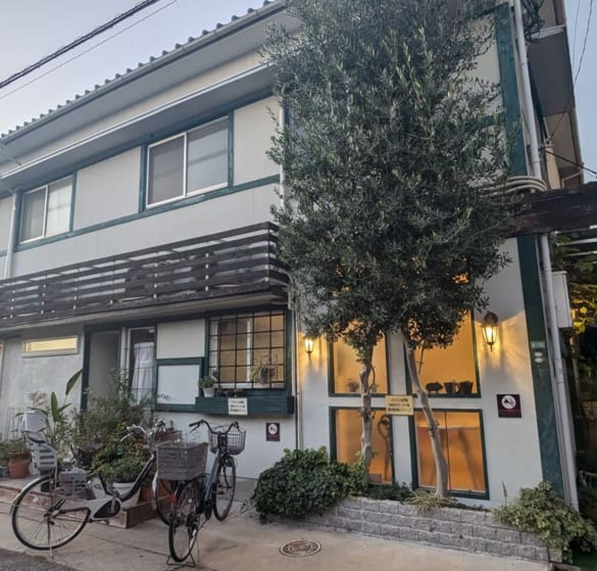 佐々木行政書士事務所