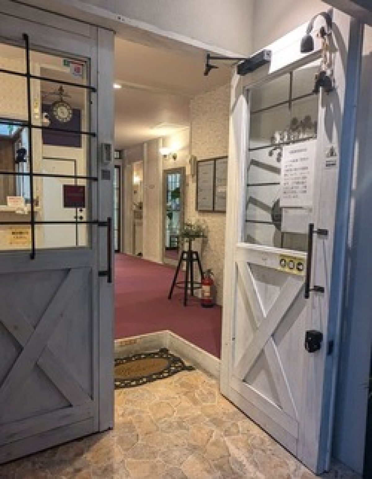 佐々木行政書士事務所