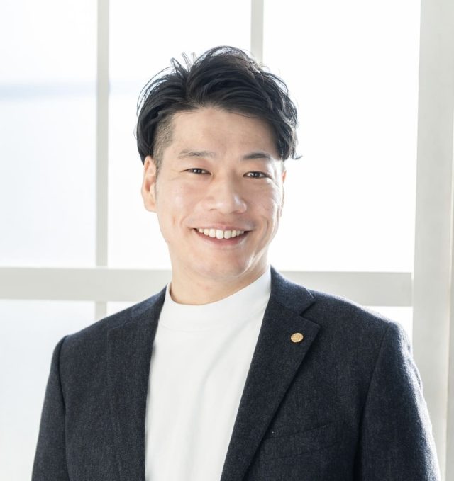 行政書士松浦事務所