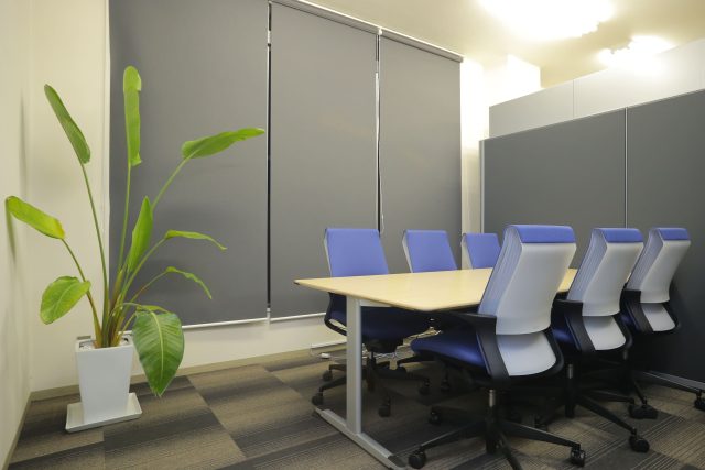 甘利法律事務所(佐賀県伊万里市)