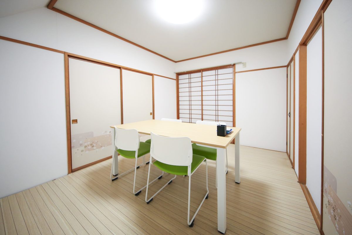 行政書士くろす綜合法務事務所