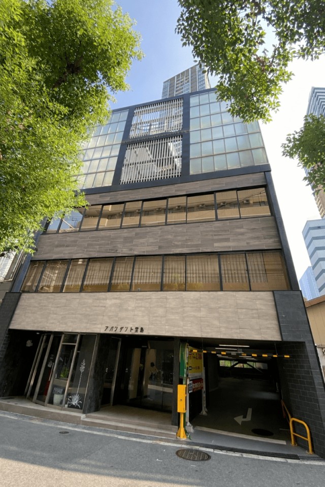 sync税理士法人(大阪府池田市)