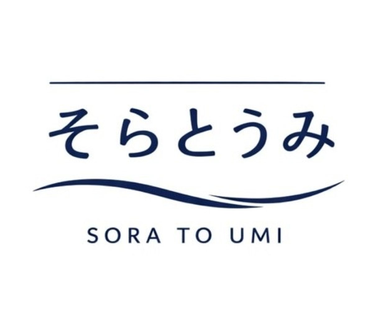 そらとうみ司法書士事務所(東京都立川市)