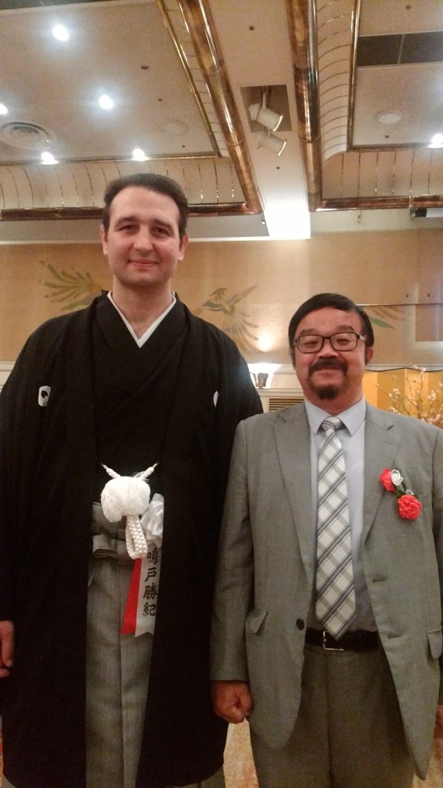 行政書士鳥居吉昭事務所(神奈川県)