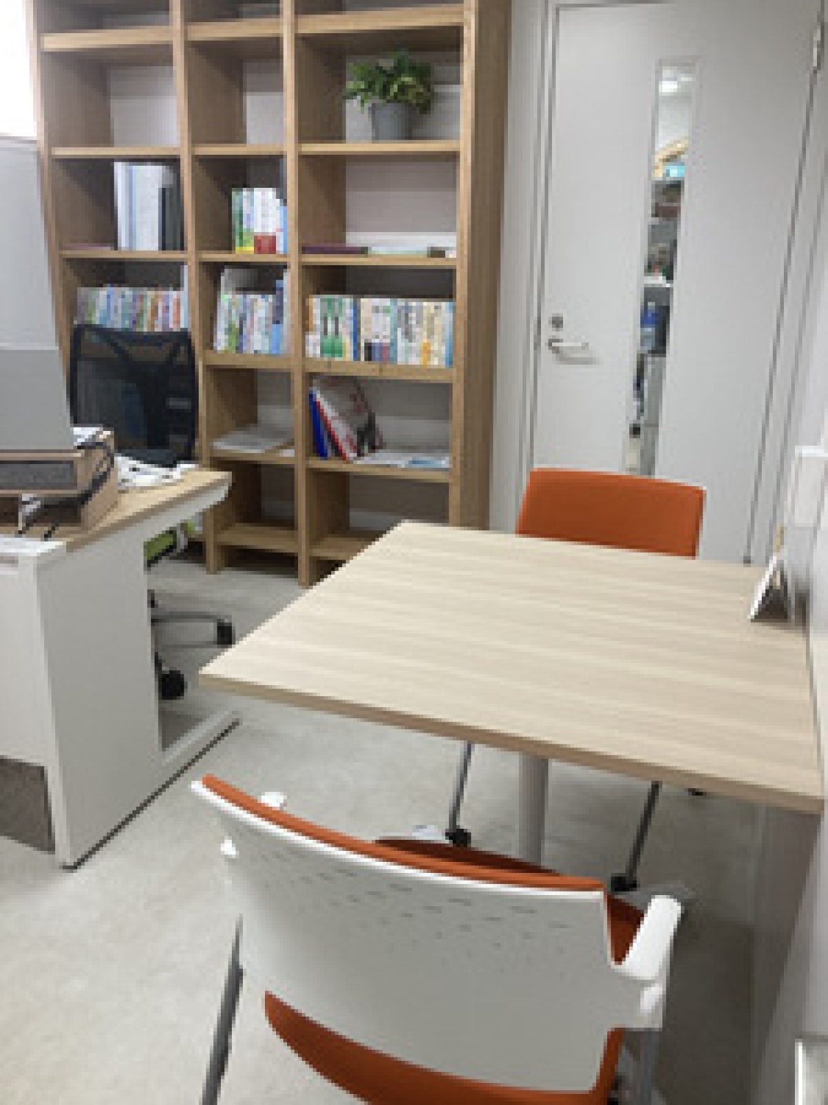 ふま司法書士事務所