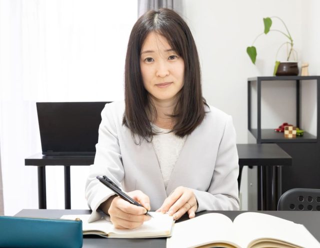 さぎす行政書士事務所