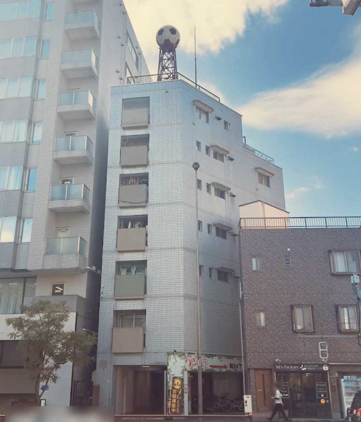 四葉行政書士事務所