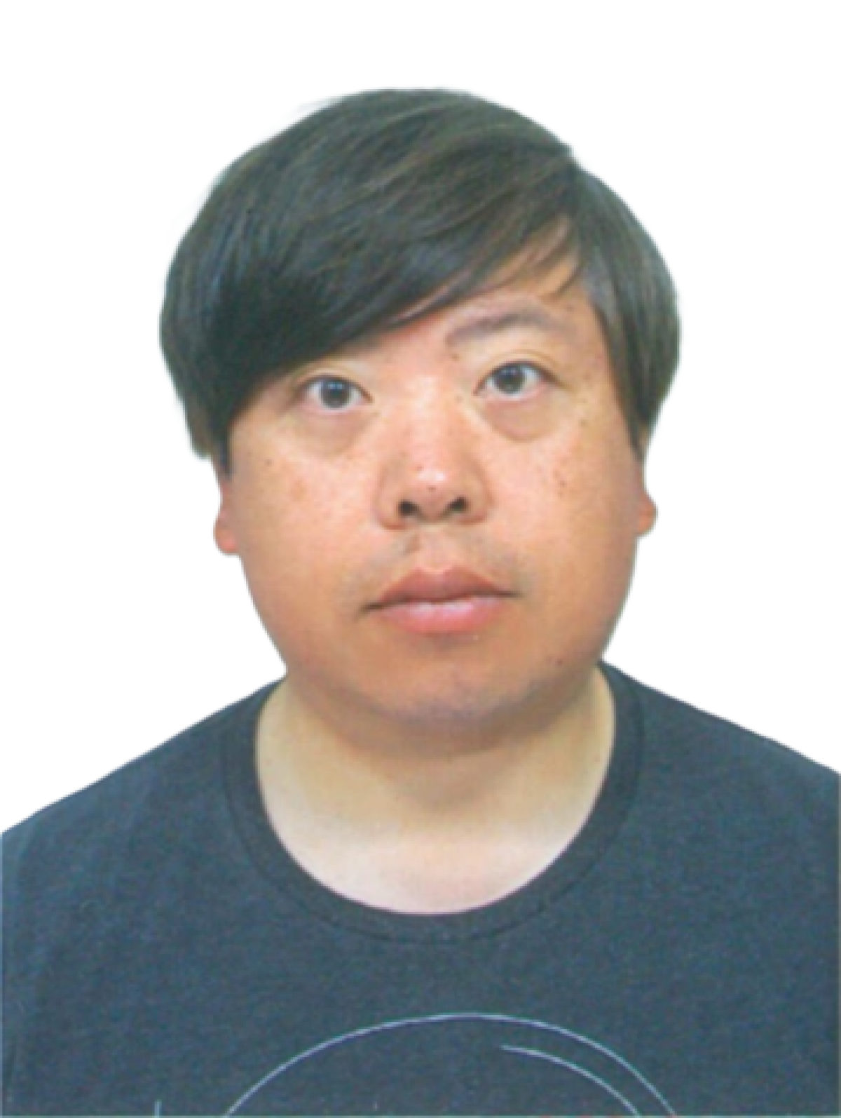 行政書士飯塚和行事務所(福島県只見町)
