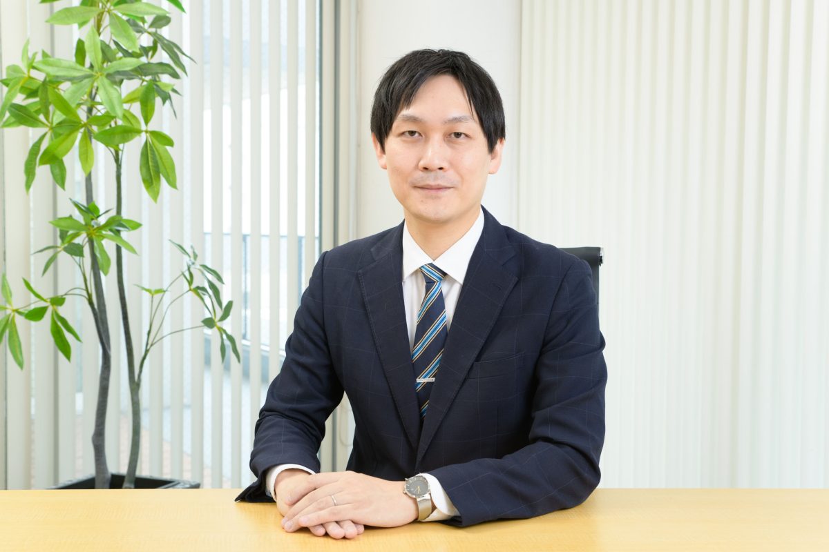 櫻井高貴行政書士事務所