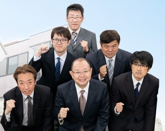 税理士法人向田会計(群馬県安中市)