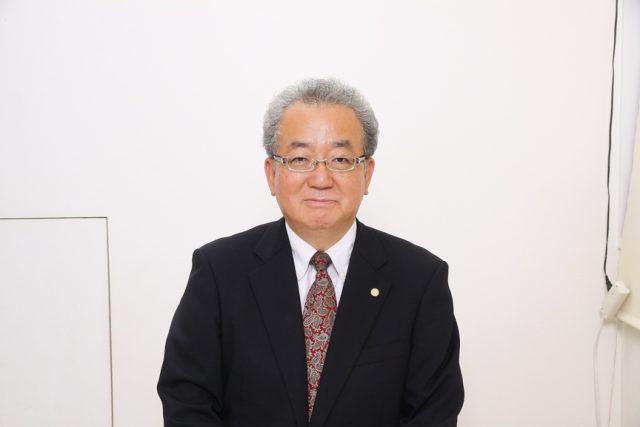 行政書士ましこ事務所(新潟県新潟市中央区)