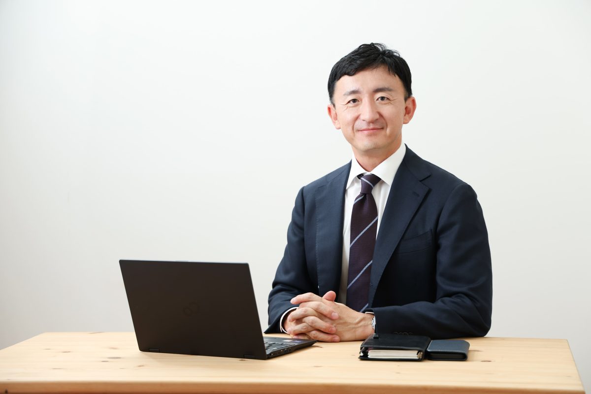 鈴川行政書士事務所