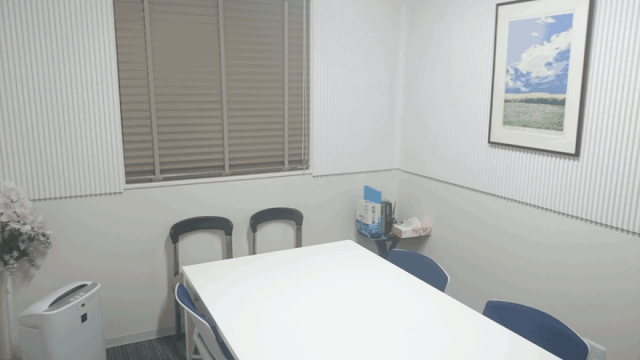 行政書士山﨑英雄事務所(北海道福島町)