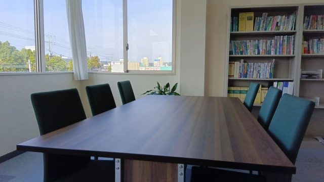 嶋田法務行政書士事務所(千葉県佐倉市)