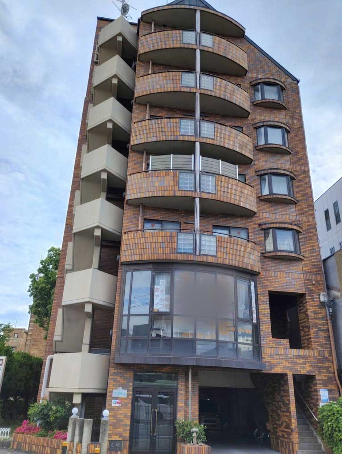 不動リーガルオフィス(京都府京都市南区)