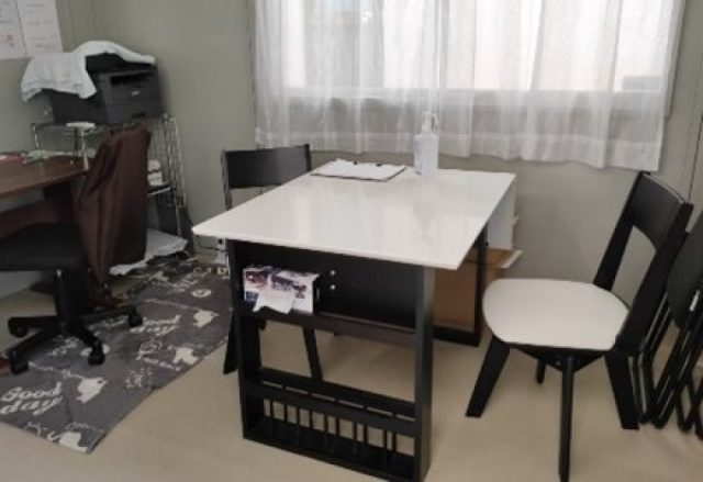 姶良・霧島行政書士法人(鹿児島県姶良市)