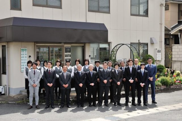 藤原総合会計事務所 / 藤原行政書士事務所(京都府笠置町)