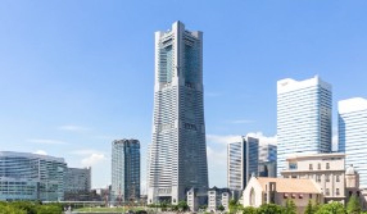 ランドマーク税理士法人（タワー事務所）(神奈川県横浜市西区)