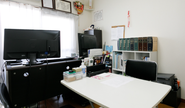 行政書士友田隆士事務所(愛知県名古屋市北区)