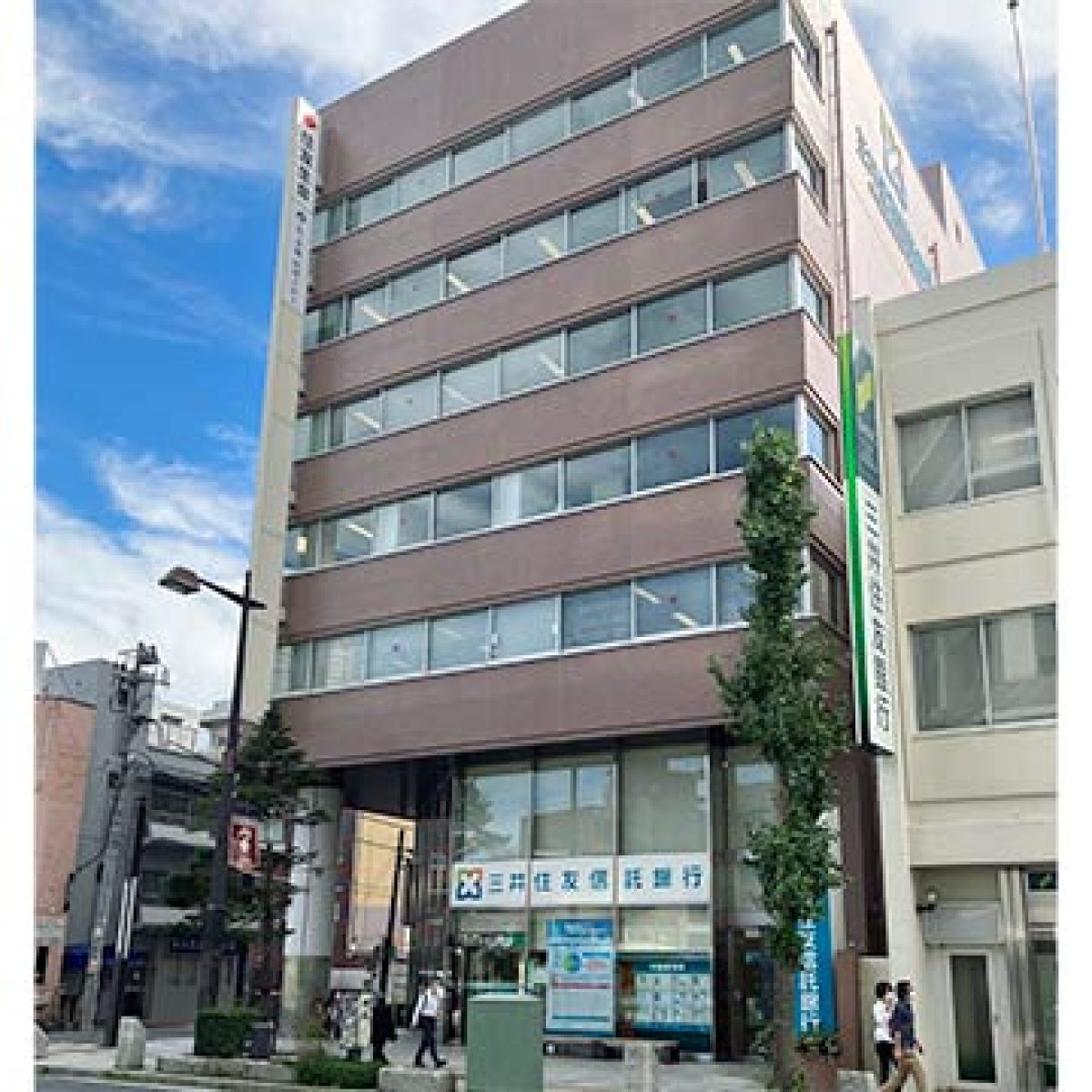 辻・本郷税理士法人 越谷事務所