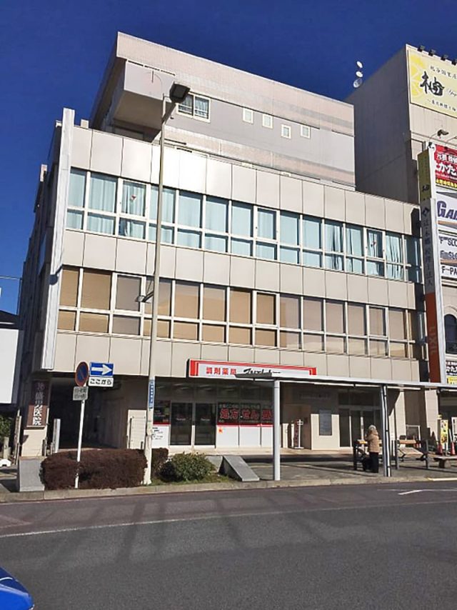 辻・本郷税理士法人 越谷事務所(埼玉県三郷市)