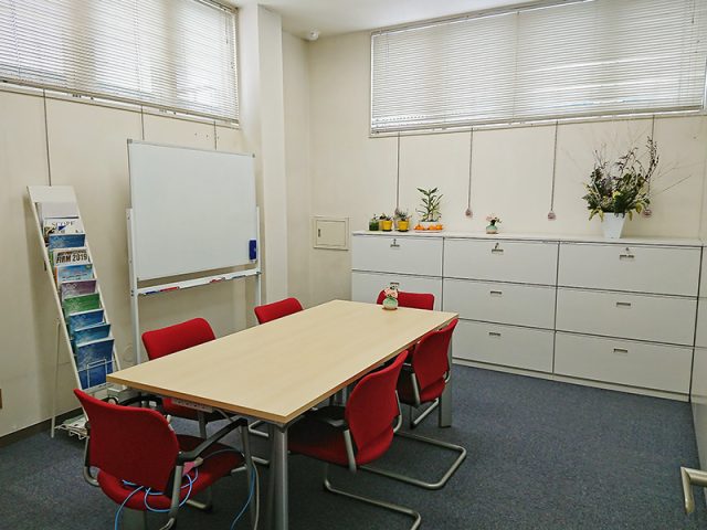 辻・本郷税理士法人 遠野事務所(岩手県遠野市)