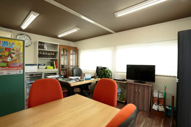 上原行政書士事務所(熊本県宇土市)