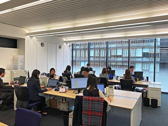 辻・本郷税理士法人 京都事務所(京都府笠置町)