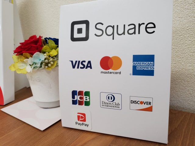 行政書士山本貴史事務所(京都府和束町)