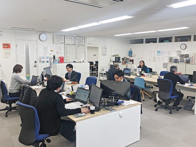 辻・本郷税理士法人 熊谷事務所(埼玉県寄居町)