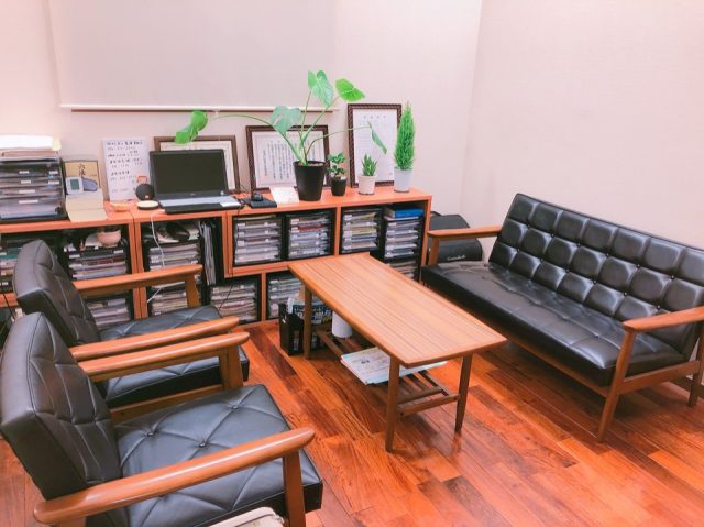 行政書士法人塩永事務所(熊本県宇土市)