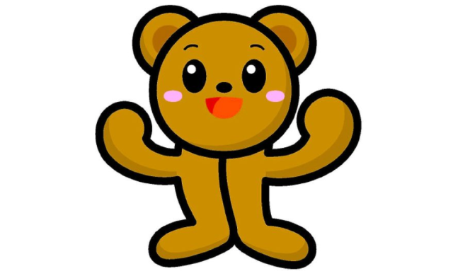 行政書士かずた事務所(北海道札幌市)