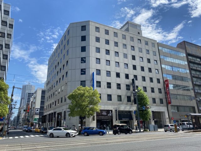 行政書士法人ライフ(広島県坂町)