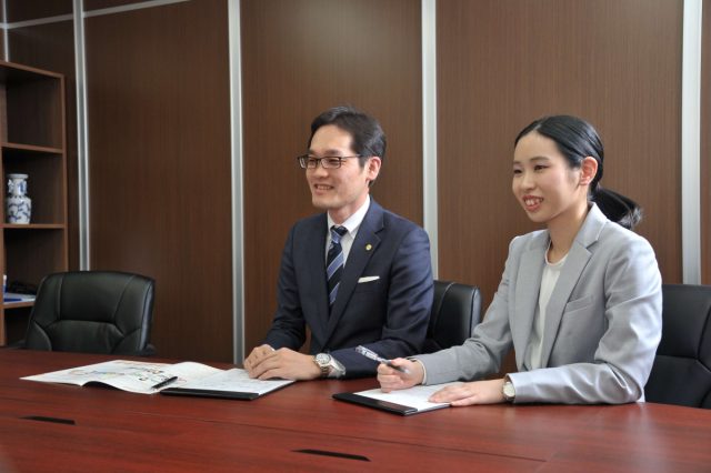 行政書士法人ライフ(広島県坂町)